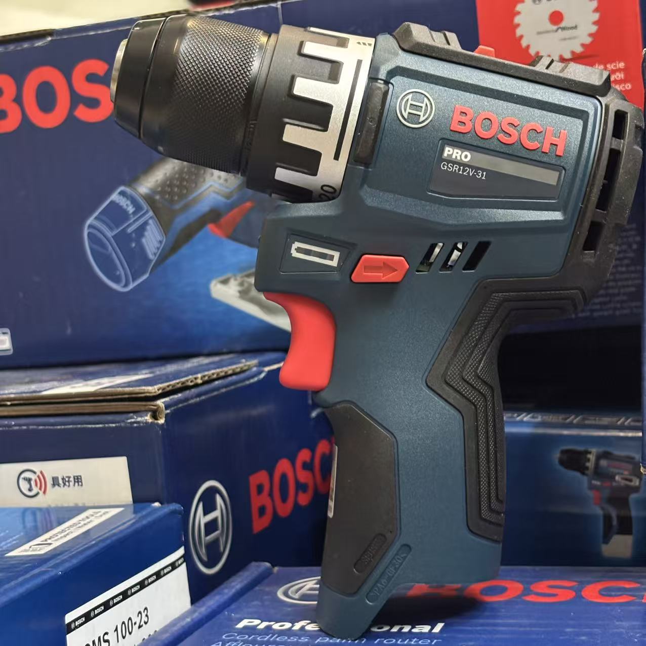 Power Tools Professional - Bosch Professional GSR 12V-31 Akülü Matkap