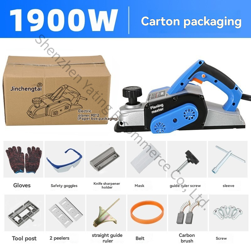 220v Ahşap İşleme Planyası El  - Planer Handheld Electric incelemesi ve fiyatı