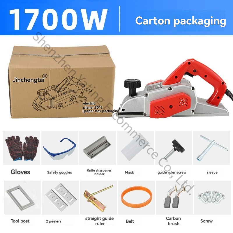 220v Ahşap İşleme Planyası El  - Planer Handheld Electric incelemesi ve fiyatı